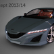 Illustration for article titled Spend Hours Playing With This 3D Model Of The 2015 NSX